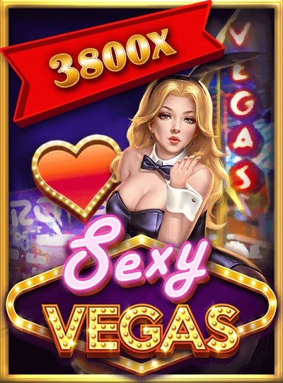 666g new game
